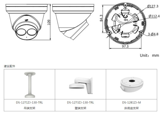 DS-2CD3T27F(D)WD-LS 